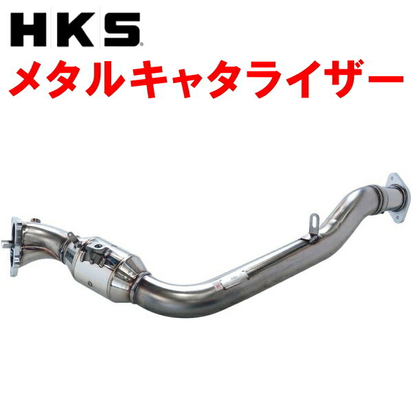 HKSメタルキャタライザー GH-GGBインプレッサスポーツワゴン EJ207 6M/T 00/10～01/9_画像1