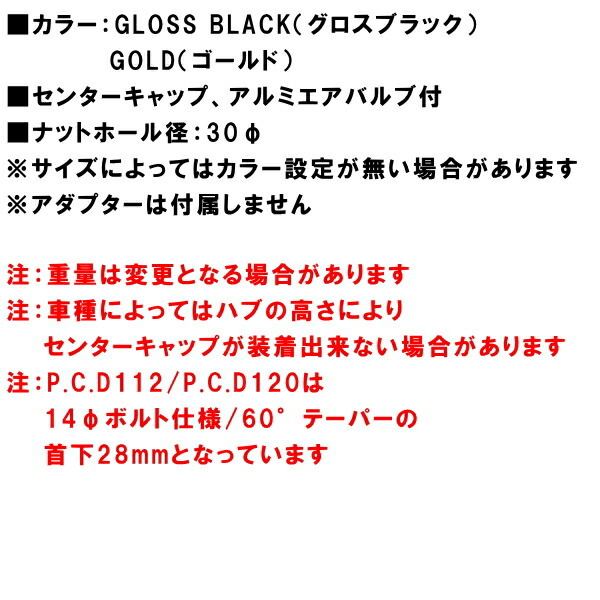 WedsSport RN-05M ホイール1本 グロスブラック 9.5-19インチ 5穴/PCD114.3 インセット+48_画像2