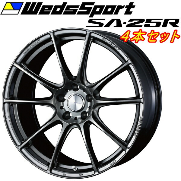 WedsSport SA-25R ホイール4本 プラチナシルバーブラック 9.5-19インチ 5穴/PCD114.3 インセット+38_画像1