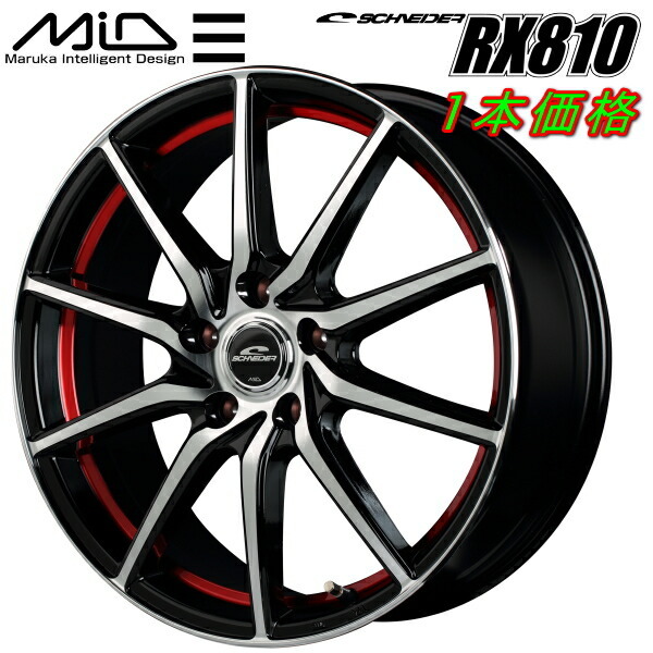 MID SCHNEDER RX810 ホイール1本 ブラックポリッシュ/アンダーカットレッド 7.0J-17インチ 5穴/PCD114.3 インセット+38_画像1