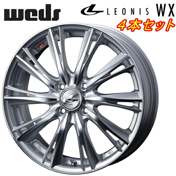 Weds LEONIS WX ホイール4本 ハイパーシルバー/ミラーカット 6.0-16インチ 4穴/PCD100 インセット+42_画像1