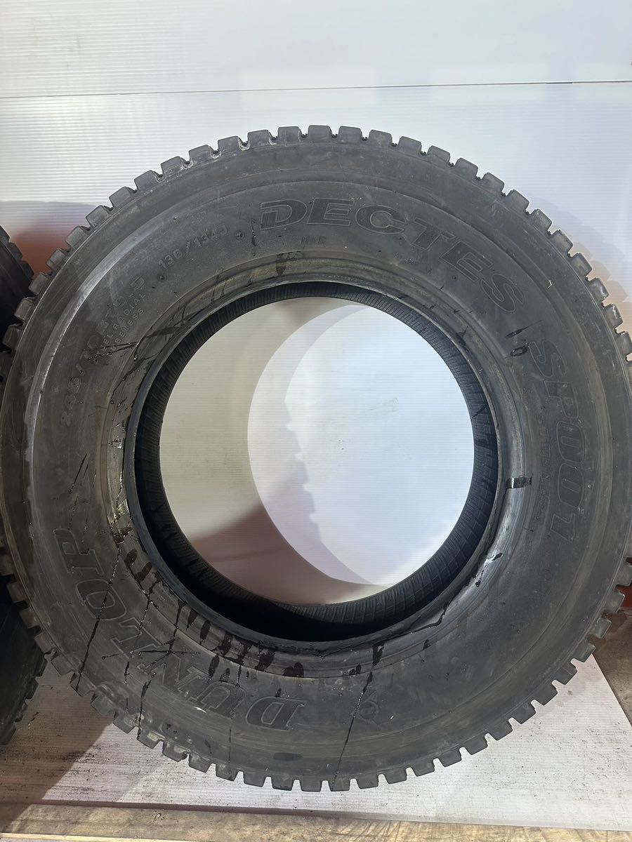 送料無料　A413 2021製 DUNLOP SP001 245/70R19.5 136/134J 中古　スタッドレスタイヤ　2本セット　残山約12mm_画像2