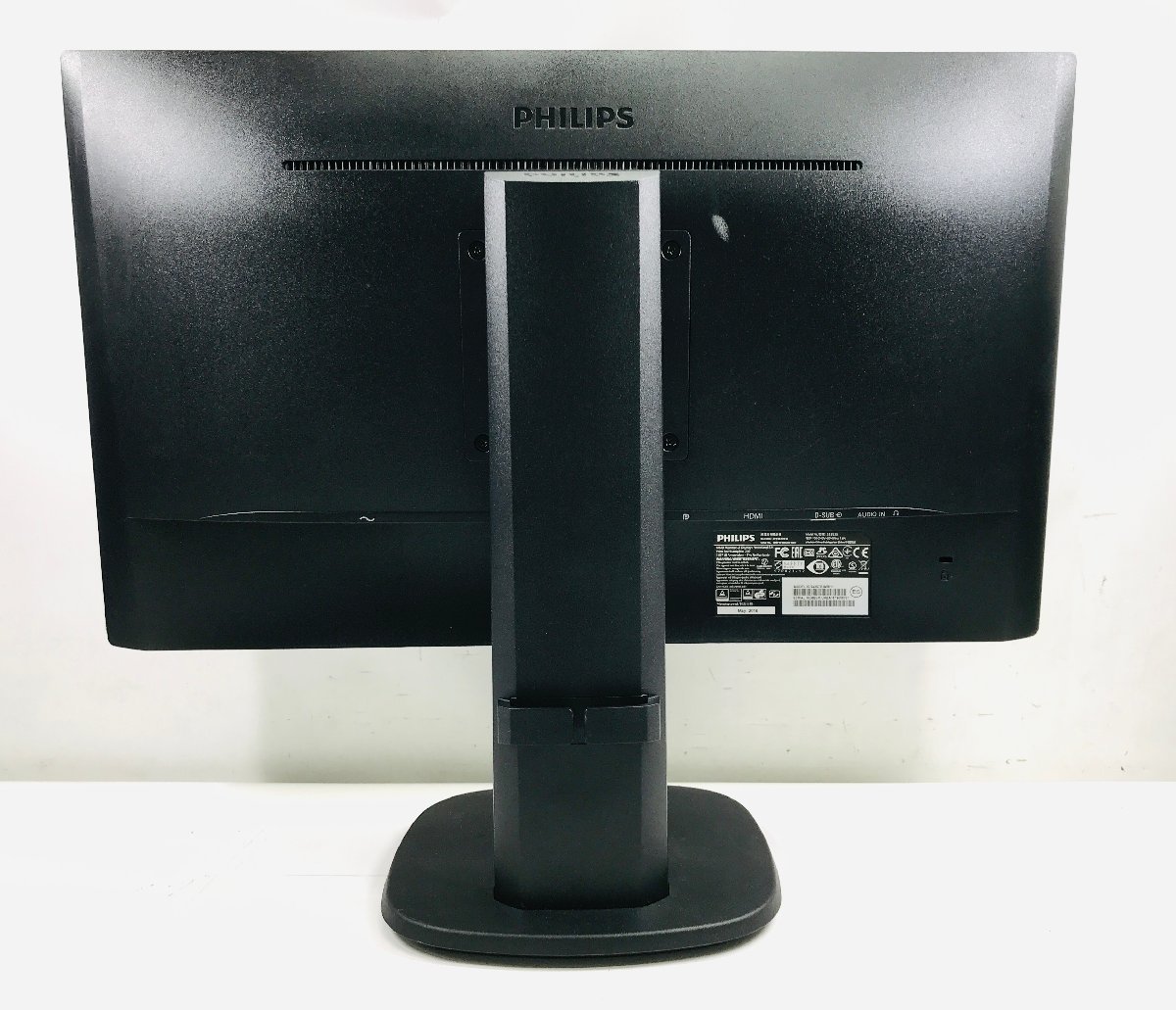 中古動作品　PHILIPS 243S7E 243S7EJMB/11 23.8インチ ワイド液晶ディスプレイ フルHD/IPS/HDMI/DisplayPort_画像2