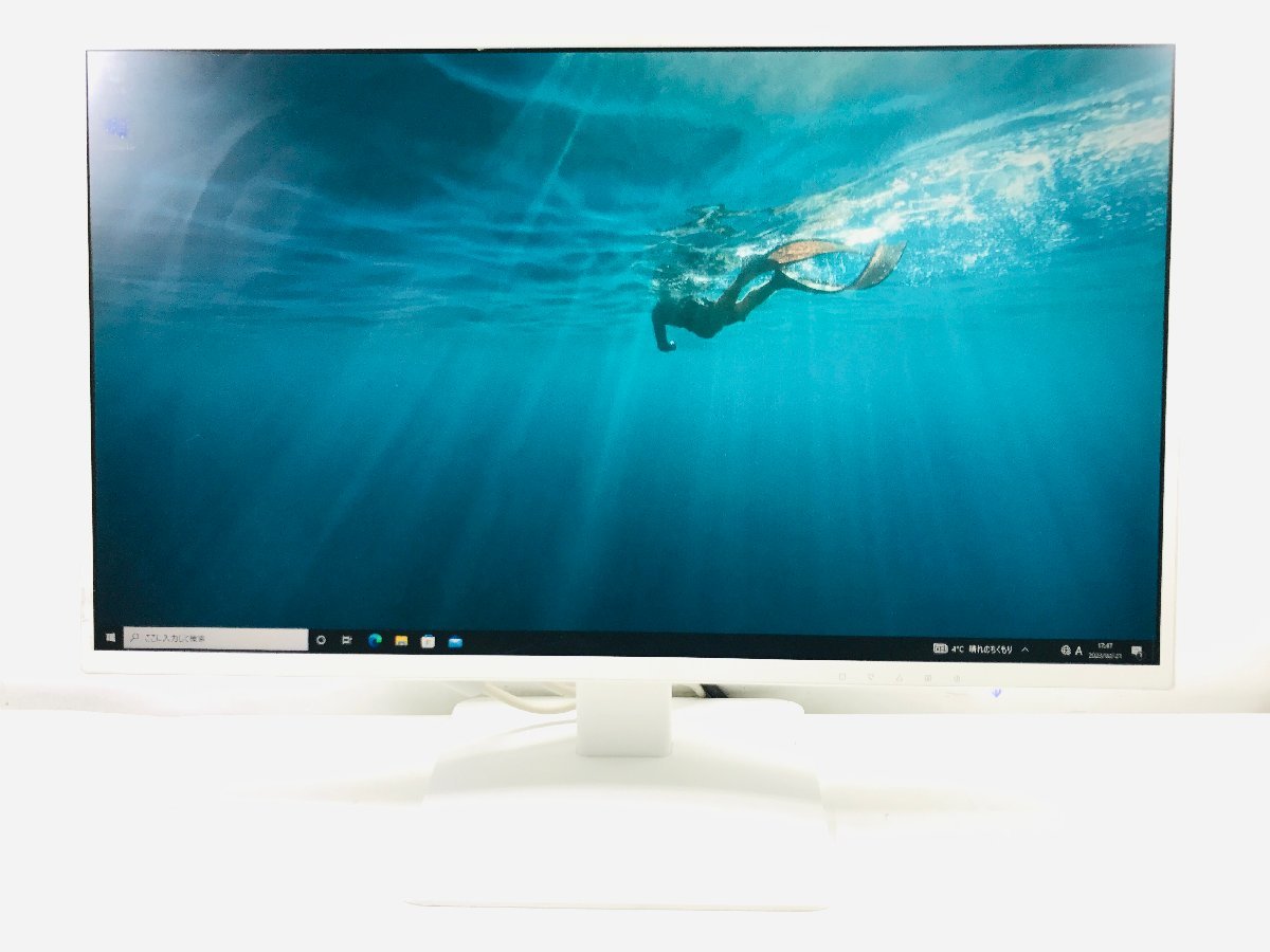 中古動作品　Princeton プリンストン PTFWLT-24W 23.8インチ ワイド液晶モニター フルHD（1920x1080）DVIx1/D-Subx1/HDMIx1_画像1