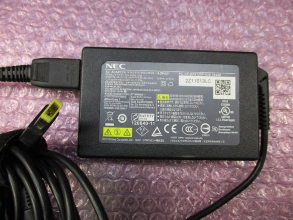 NEC純正 65W PA-1650-37N ADP001 ACアダプター 薄型 ACアダプタ NEC 動作保証_画像1
