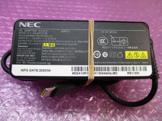 NEC 純正 ノートPC用ACアダプター 45W USB-C NEC 充電器 PC-VP-BP130 ADP011 電源acアダプター動作保証_画像1