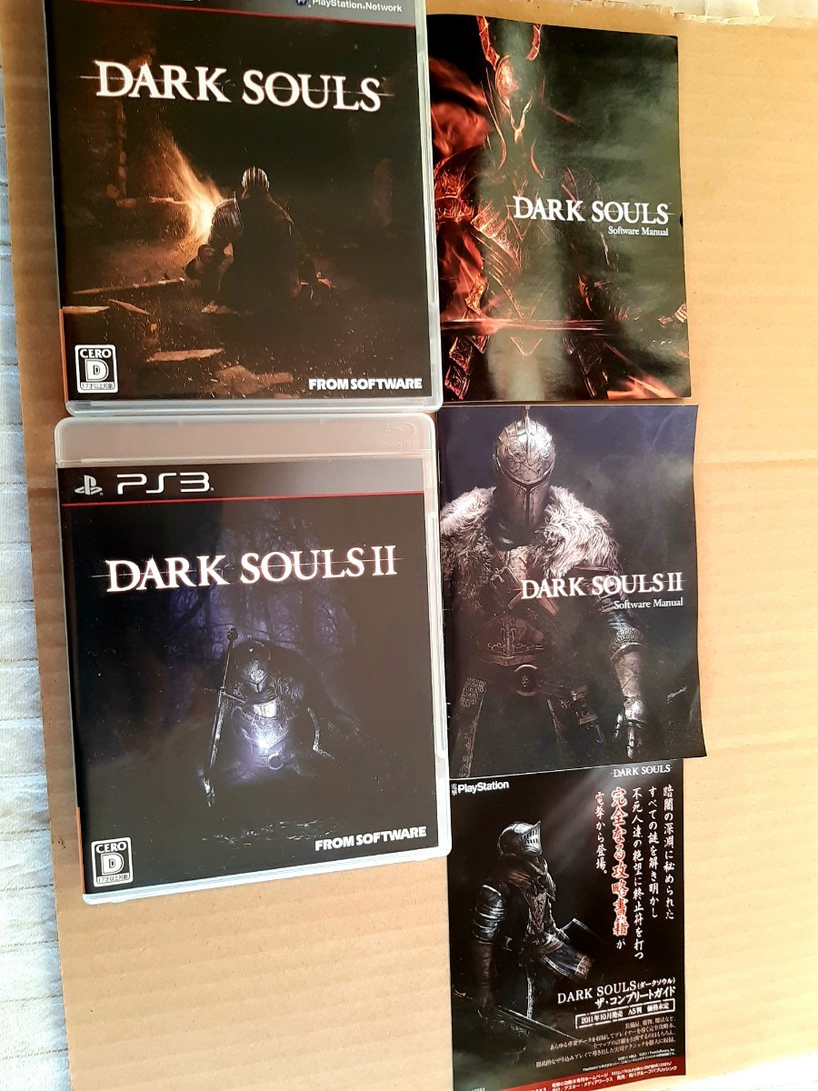 ★即決★PS3 ダークソウル ダークソウル2 DARK SOULS セット プレイステーション3 プレステ3_画像1