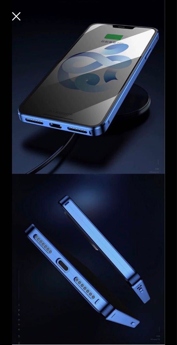 iPhone13ケース iPhone14ケース　覗き見防止　全面保護　マグネット 360度フルカバー　新品 両面強化ガラス 磁気