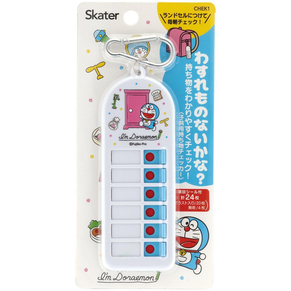 ドラえもん 子供用持ち物チェッカー 忘れ物チェッカー I’m Doraemon ラインデザイン 子供 キッズ 子ども キャラクター スケーター_画像3