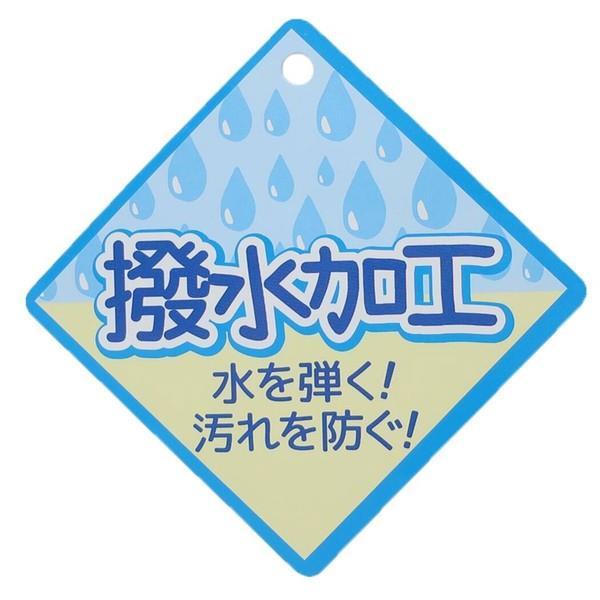 ハンギョドン 巾着シューズバッグ 上履き袋 靴袋 シューズバッグ スケッチ_画像5