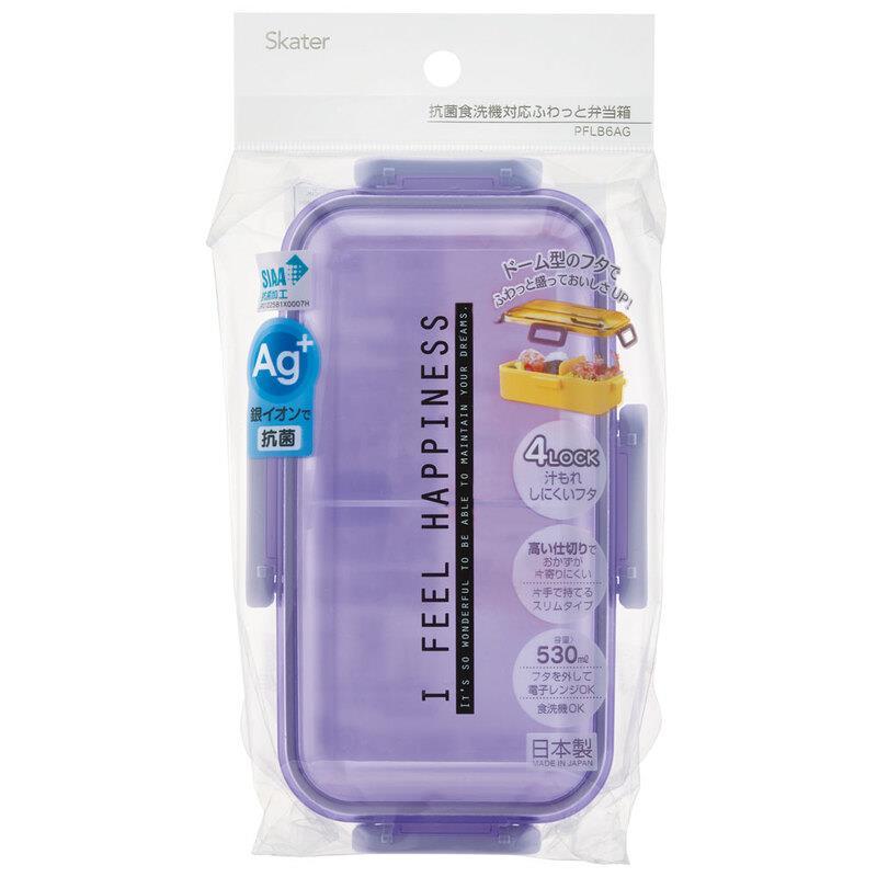  lunch box 530ml lunch box anti-bacterial dishwasher correspondence .... see-through color pale lavender ske-ta-