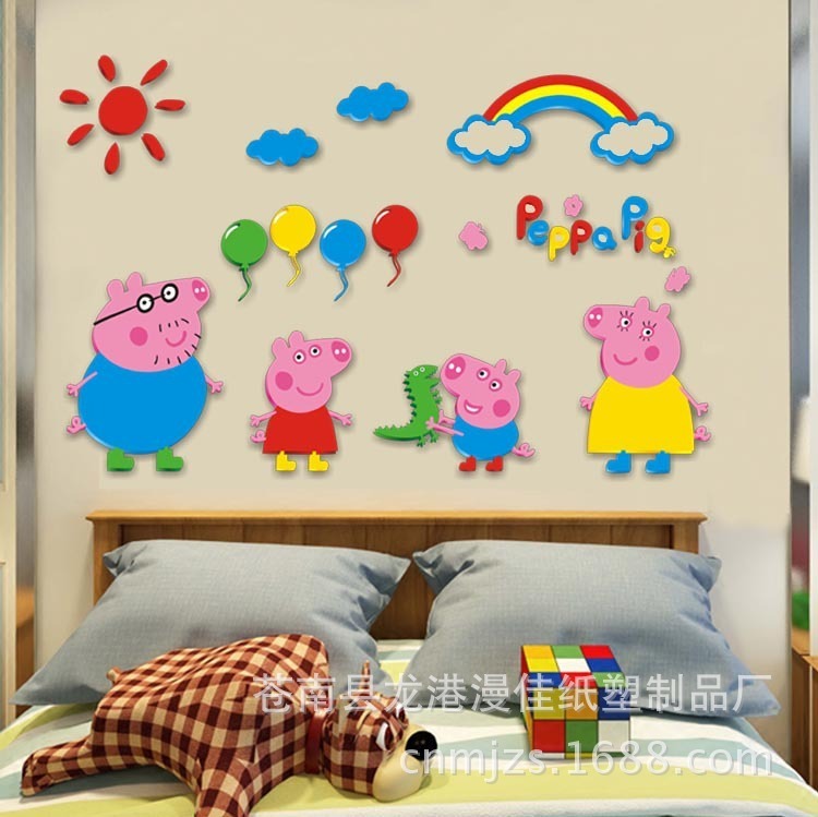 pepapigPeppa Pig Family стена иллюстрации 3D настенный стикер детский сад детский . промежуток .. стена оборудование орнамент стикер 120x78cm#C164_120