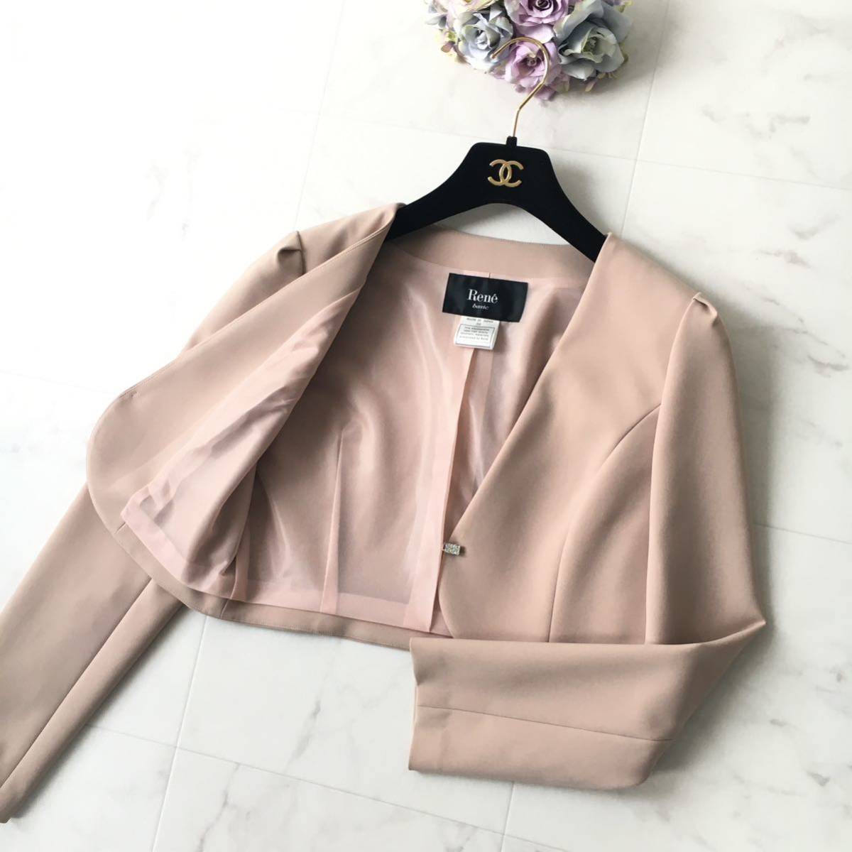 美品️ルネ Rene ノーカラージャケット デニム フリル ネイビー 36 美品️ルネ Rene ノーカラージャケット デニム フリル ネイビー 36