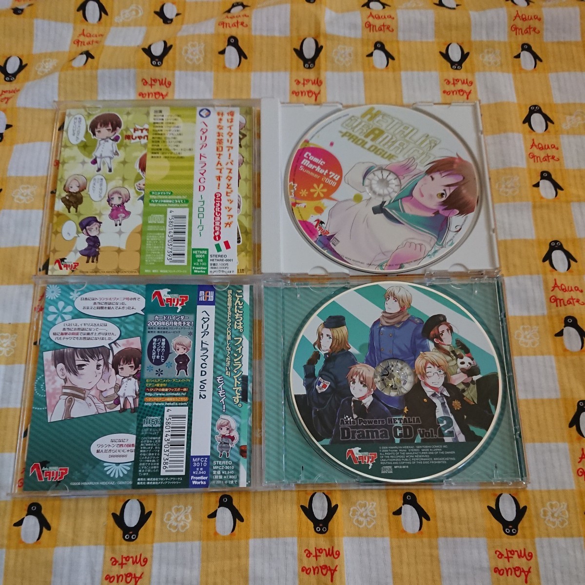 ヘタリア ドラマCD 6点セット ヘタリアファンタジアなど 送料 ヘタリア ドラマCD 6点セット ヘタリアファンタジアなど 送料