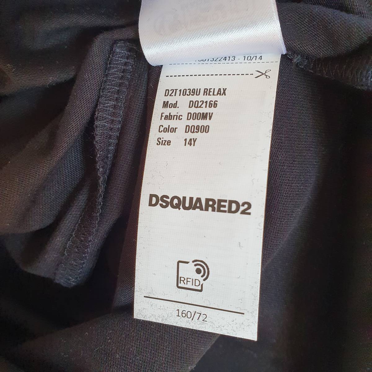 【新品・未使用】DSQUARED2 KIDS x Pac-man コットンTシャツ　ブラック　14Y　DQ2166D00MV