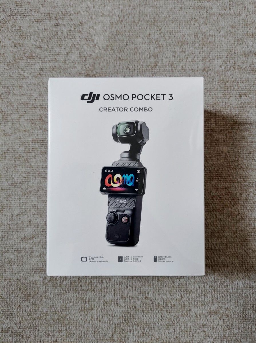 新品未開封】DJI Osmo Pocket 3 クリエイターコンボ|その他 新品未開封】DJI Osmo Pocket 3 クリエイターコンボ|その他