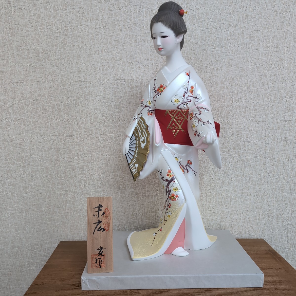 専門ショップ Yahoo!オークション - 美品 博多人形 「末広」寛作 高さ約42cm その他