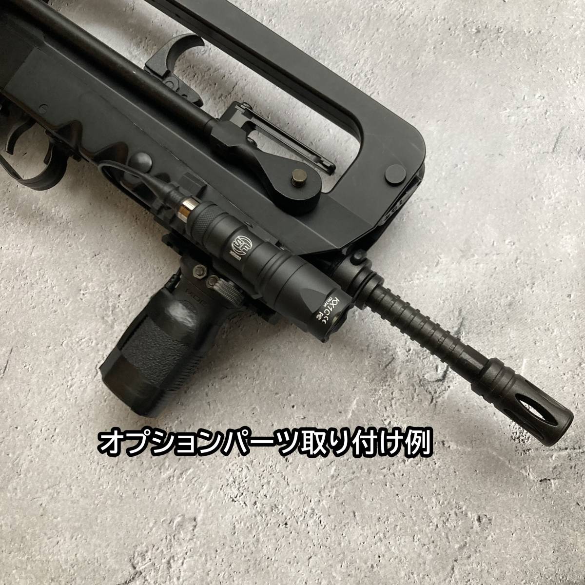 東京マルイ FA-MAS用 20mm ハンドガードレイル FAMAS ファマス_画像9