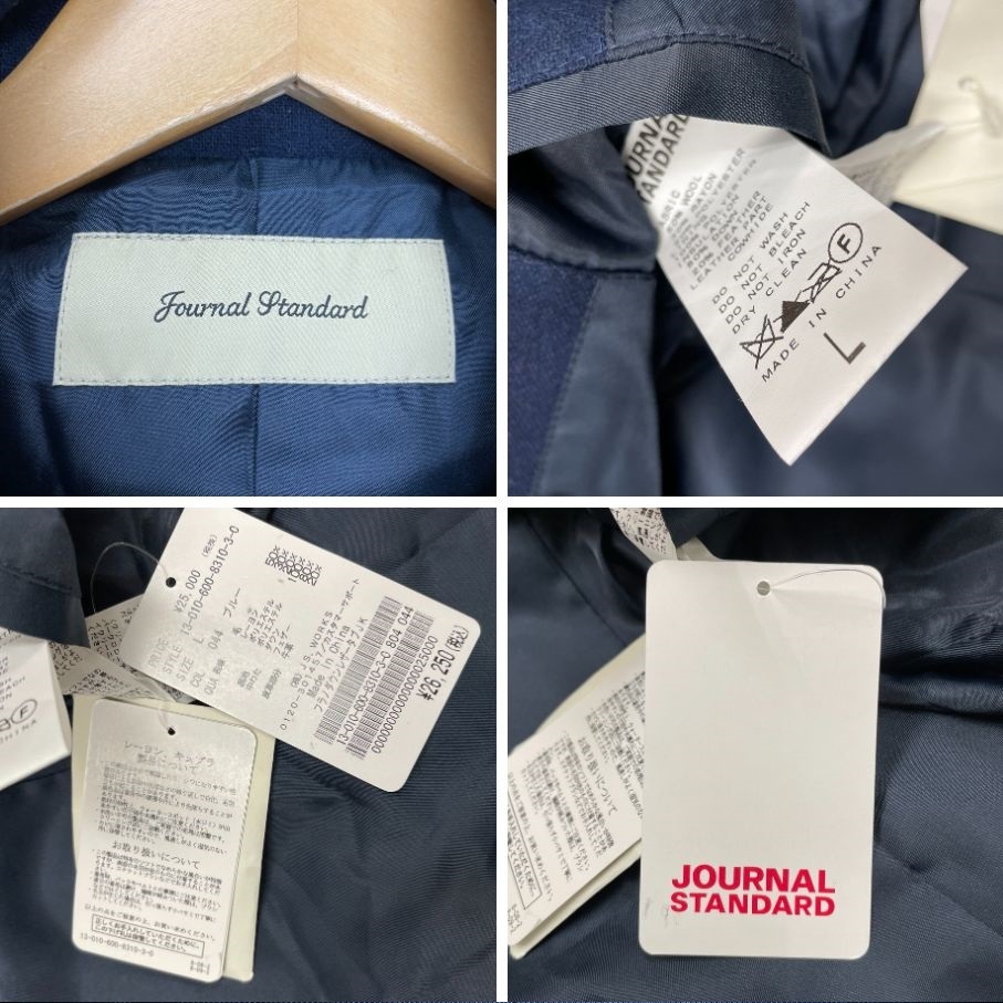 未使用品 /L/ JOURNAL STANDARD ブルー フラノダウンレザータブジャケット ベルト メンズボタンタグフードフェザー ジャーナルスタンダード_画像6