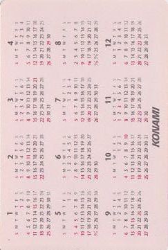 ときめきメモリアル　カレンダーカード　全員集合　トレカ　KONAMI　ときメモ　送料６３円_画像2
