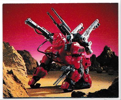 Yahoo!オークション - メカ生体ゾイド ZOIDS ミニカード 26番 Yahoo!オークション - メカ生体ゾイド ZOIDS ミニカード 26番