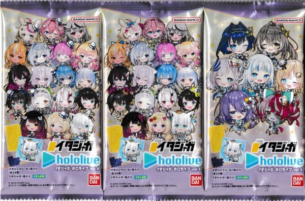 イタジャガ　ホロライブ　hololive vol.4　32　姫森ルーナ　送料６３円から_画像2