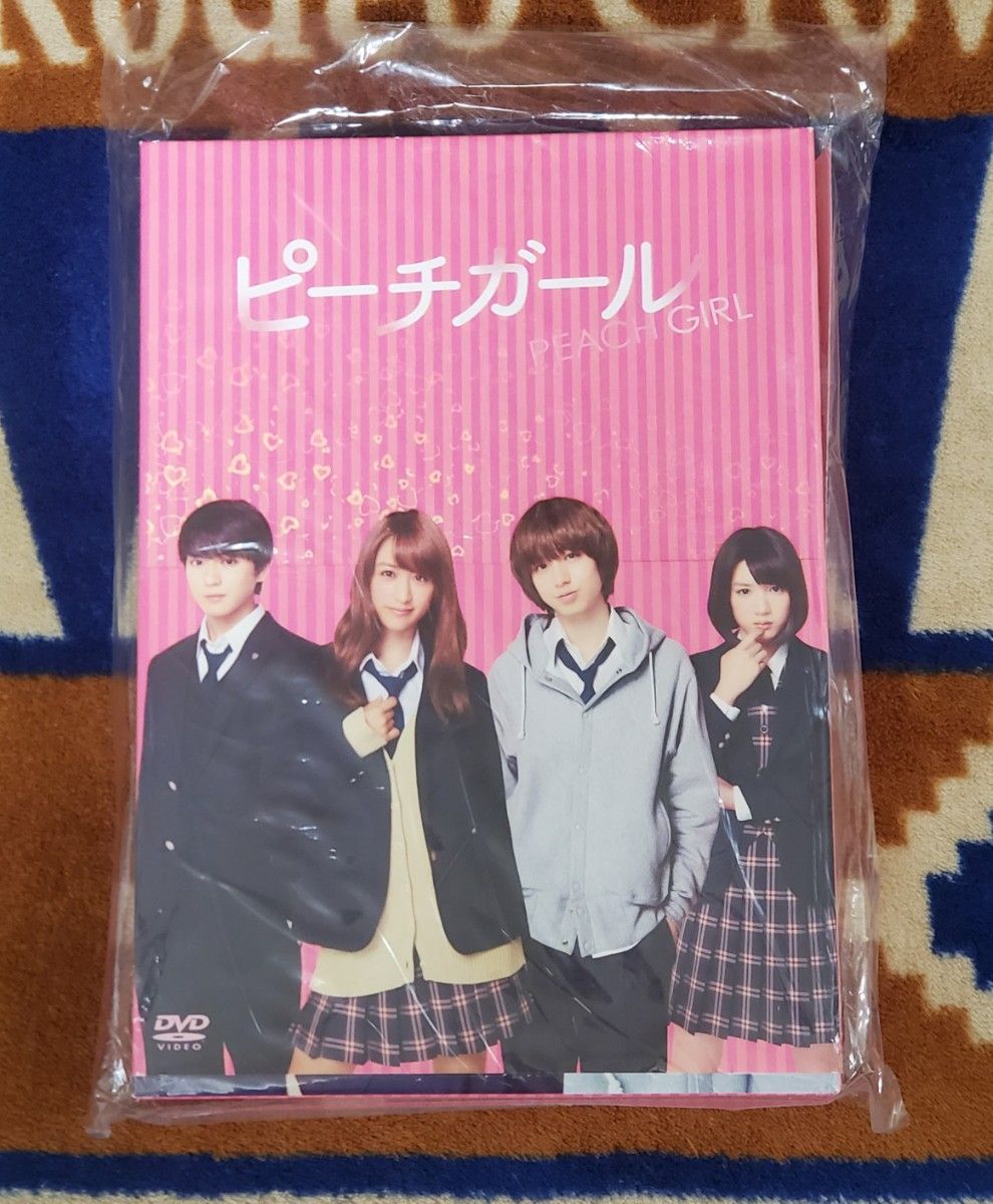 ピーチガール 豪華版〈初回限定生産・DVD2枚組〉セル版国内正規品 伊野尾慧 山本美月 新田真剣佑 永野芽郁