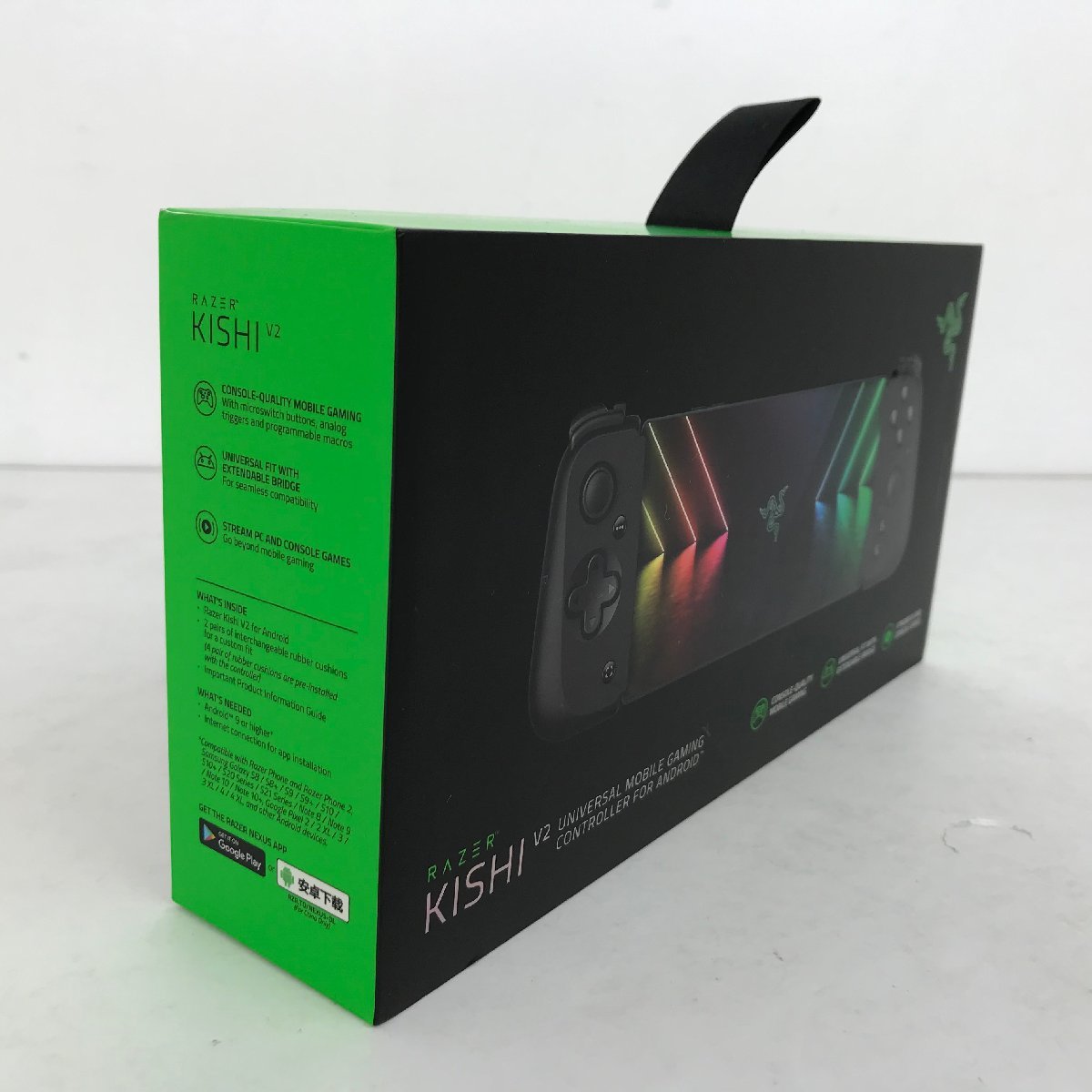 【ジャンク品】RAZER KISHI V2　for Android RZ06-04180100-R3M1 　【家電-275】_画像6