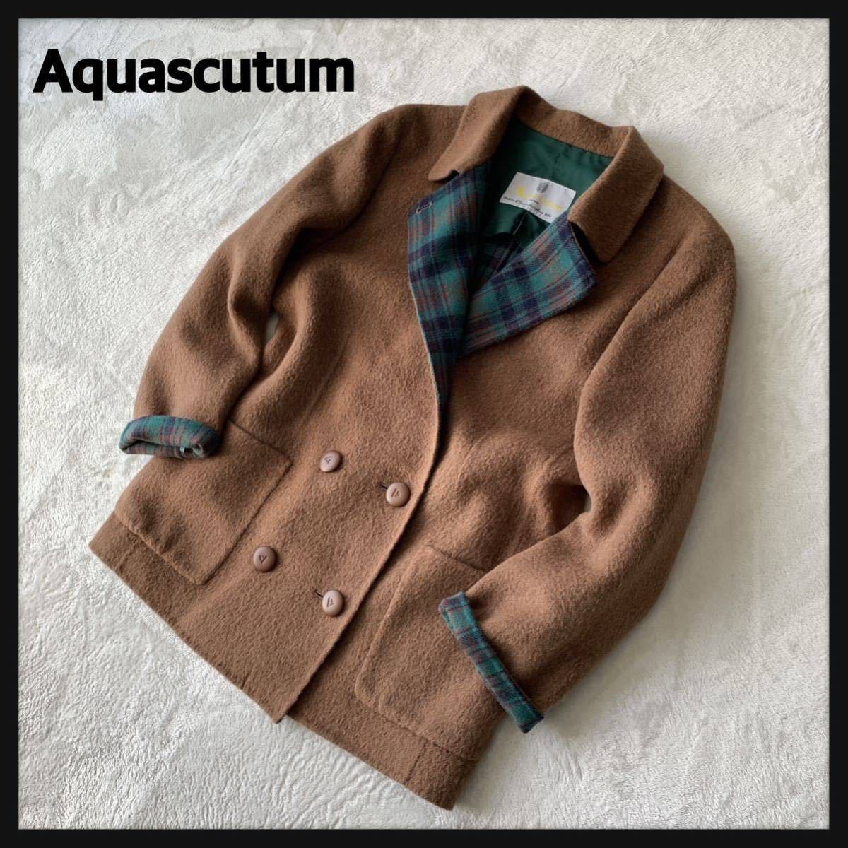 希少 Aquascutum アクアスキュータム ウール ダブル ジャケット コート チェック裏地