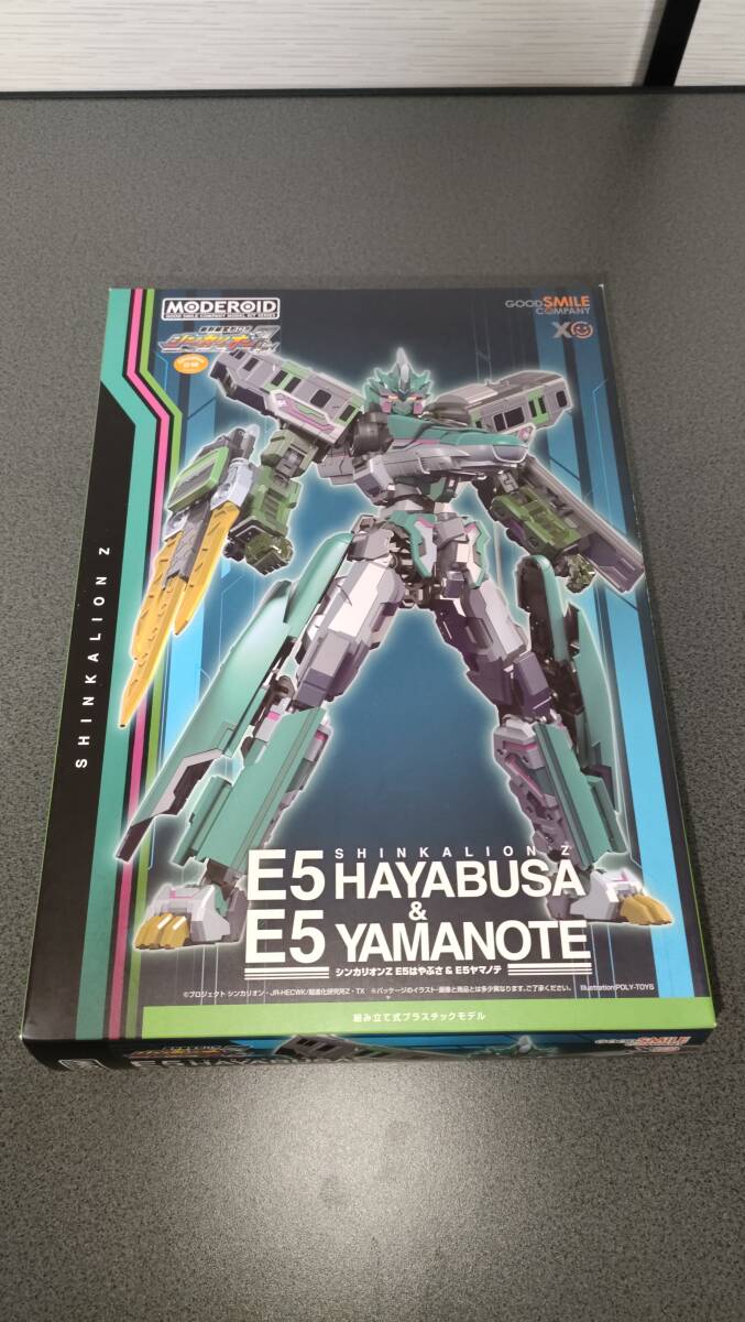 MODEROID モデロイド シンカリオンZ E5はやぶさ ＆ E5ヤマノテ 未組立_画像1