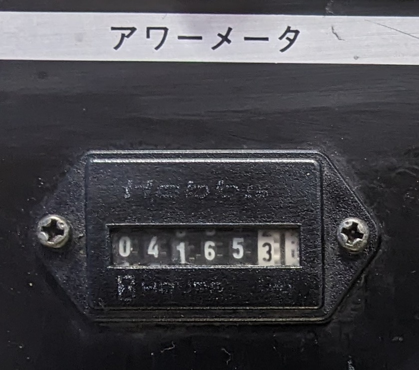 Yahoo!オークション - SUBARU 発電機 SGD2200S-Ⅲ ディーゼル Yahoo!オークション - SUBARU 発電機 SGD2200S-Ⅲ ディーゼル