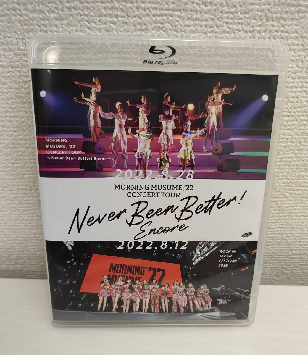 【送込・美品】【2BDブックレット】モーニング娘。'22 CONCERT TOUR 〜Never Been Better! Encore〜 Blu-ray ブルーレイ_画像1