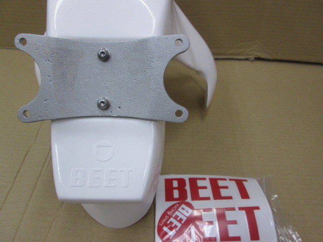 BEET 0301-H07-05 CBR400F エアロシャークフェンダー 正規品 新品　入手困難品_画像2
