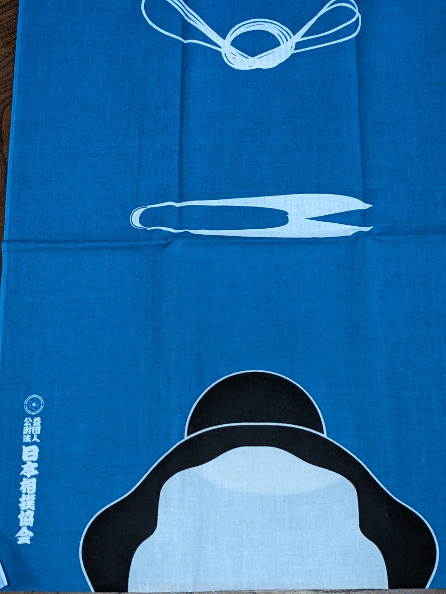 ★日本相撲協会〜手ぬぐい(91x35cm)の画像3