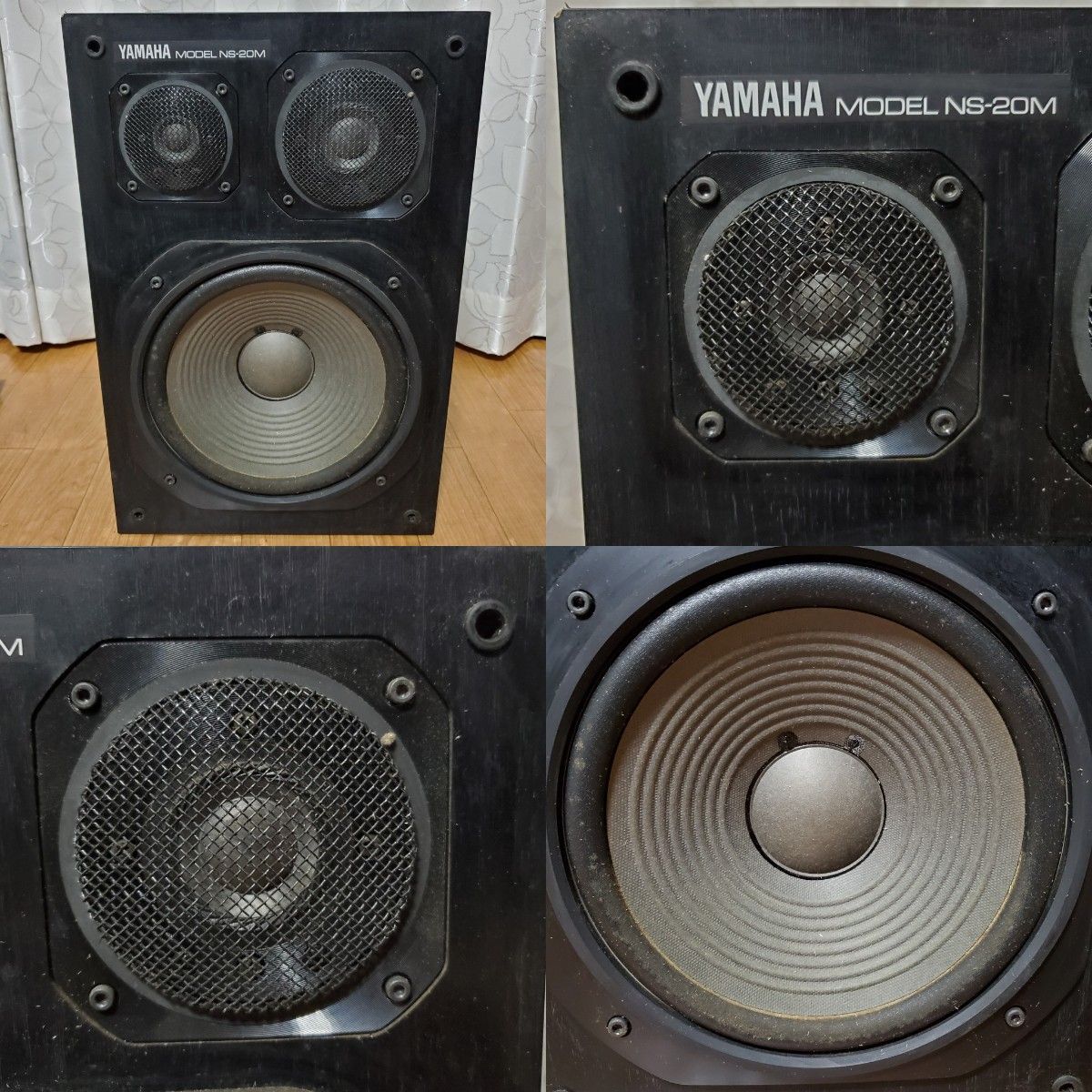 ヤマハ 3way スピーカー ペア NS-20M|Yahoo!フリマ(旧PayPay ヤマハ 3way スピーカー ペア NS-20M|Yahoo!フリマ(旧PayPay