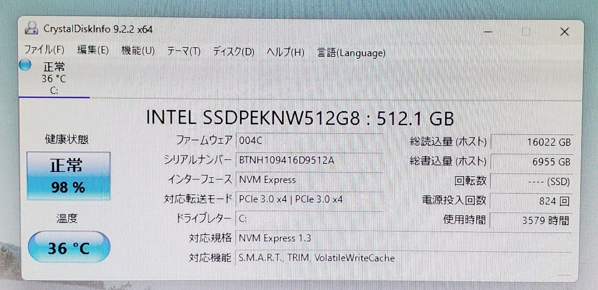 ドスパラ ガレリア i5-12400/RTX3060/16GB/SSD500GB|Yahoo ドスパラ ガレリア i5-12400/RTX3060/16GB/SSD500GB|Yahoo