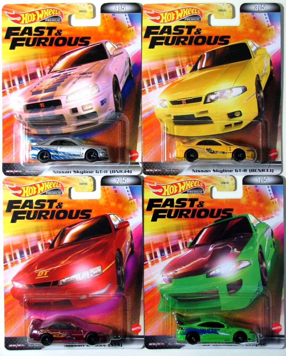 ホットウィール hot wheels FAST REWIND ファストリワインド BNR34GT-R GTR スカイライン ワイルドスピード エクリプス 240SX シルビア S14_画像1