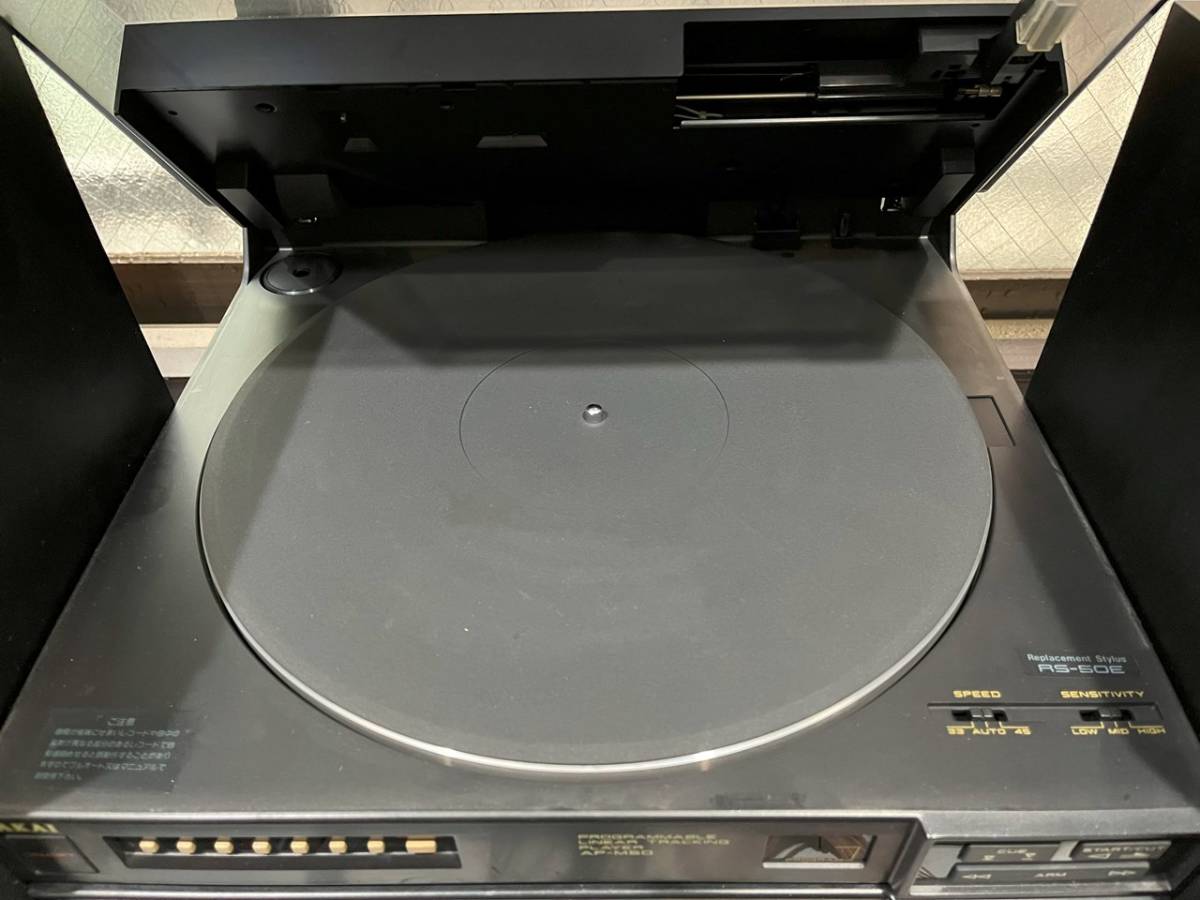 AKAI　カセット　レコード　バブルコンポ　M50　セット　きれいな状態　赤井電機　平面スピーカー_画像6