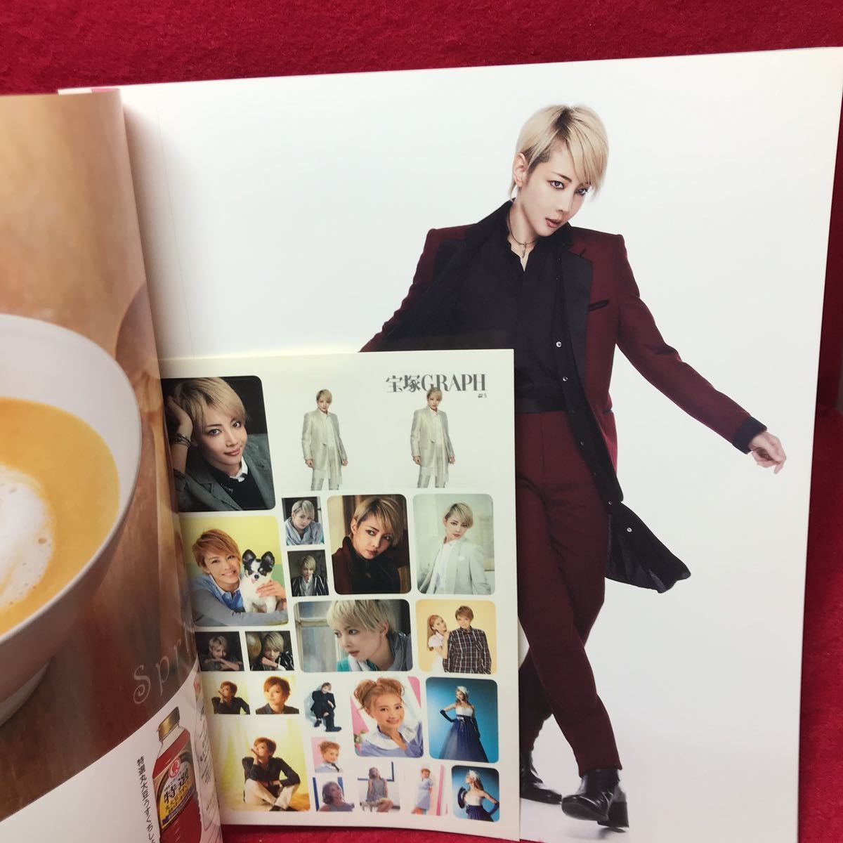 V Takarazuka GRAPH graph 2015 5 month number [... sound sayonala special collection ] dream ...sayonala special collection morning summer .... fog .... yuzu . genuine manner ..