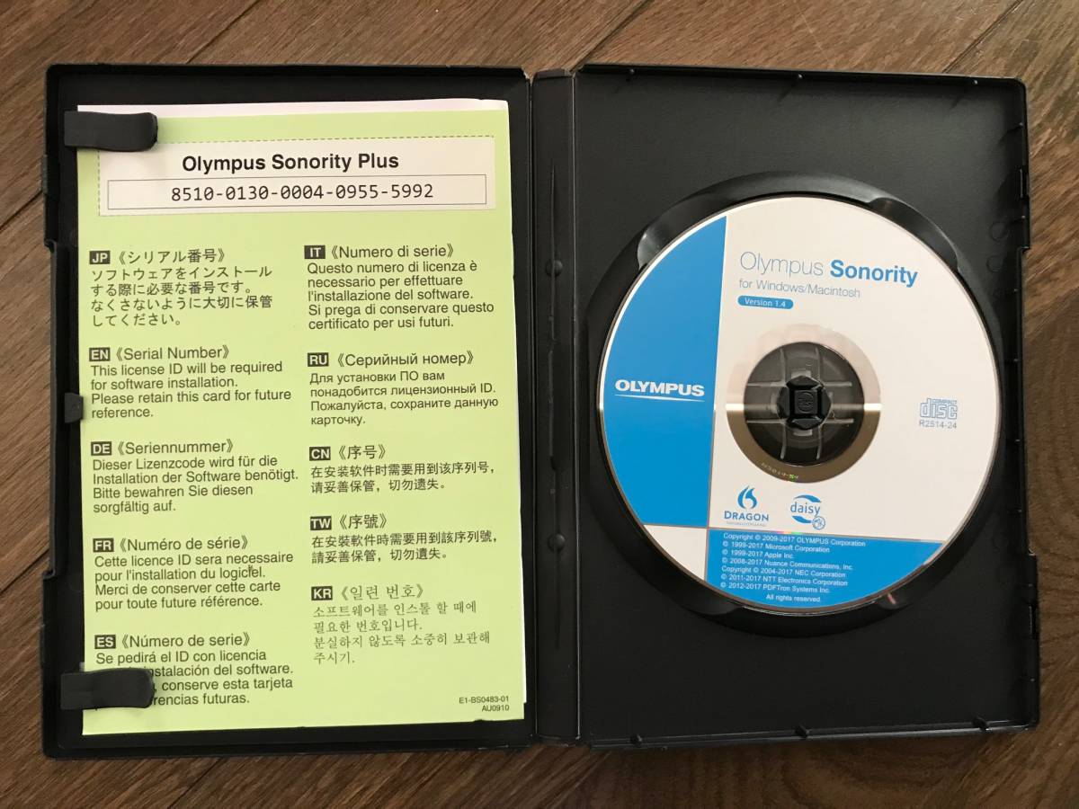 OLYMPUS Voice-Trek DS-901、 音声ファイル編集・管理ソフト付き、　予備電池付き、取扱説明書付き、ボイスレコーダ_画像5