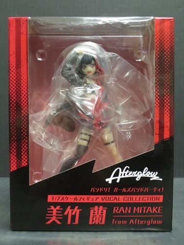 【未開封】フィギュア BanG Dream! バンドリ！ ガールズバンドパーティ！ VOCAL COLLECTION 美竹蘭 from Afterglow 1/7スケール ブシロード_画像1