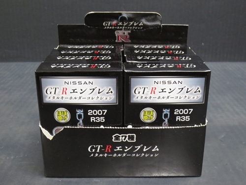【未開封】NISSAN GT-Rエンブレム メタルキーホルダーコレクション 8個入りBOX_画像1