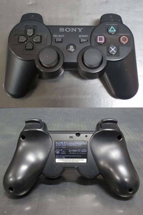 ■【ジャンク】PlayStation 3 チャコール・ブラック 500GB CECH-4200C【欠品/難有】_画像8