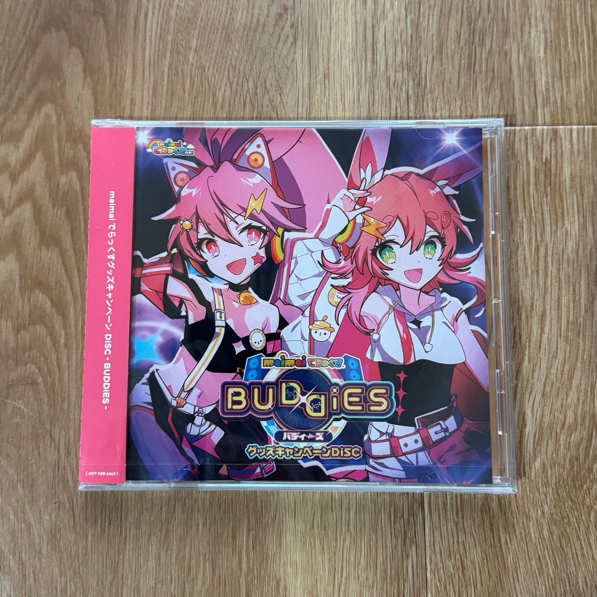 maimai BUDDIES グッズキャンペーン CD 