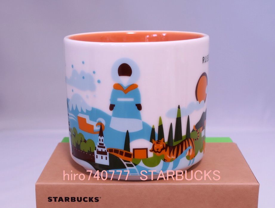 スターバックス LAST○ロシア限定○Russia○新作マグカップ スターバックス LAST○ロシア限定○Russia○新作マグカップ