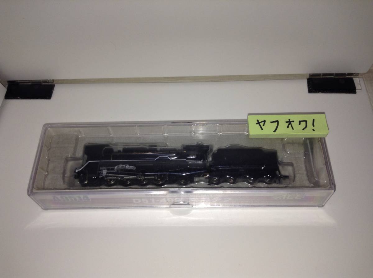Nゲージ MICROACE A2096 東武300型 急行尾瀬夜行 6両セット 鉄道模型 Nゲージ MICROACE A2096 東武300型 急行尾瀬夜行 6両セット 鉄道模型