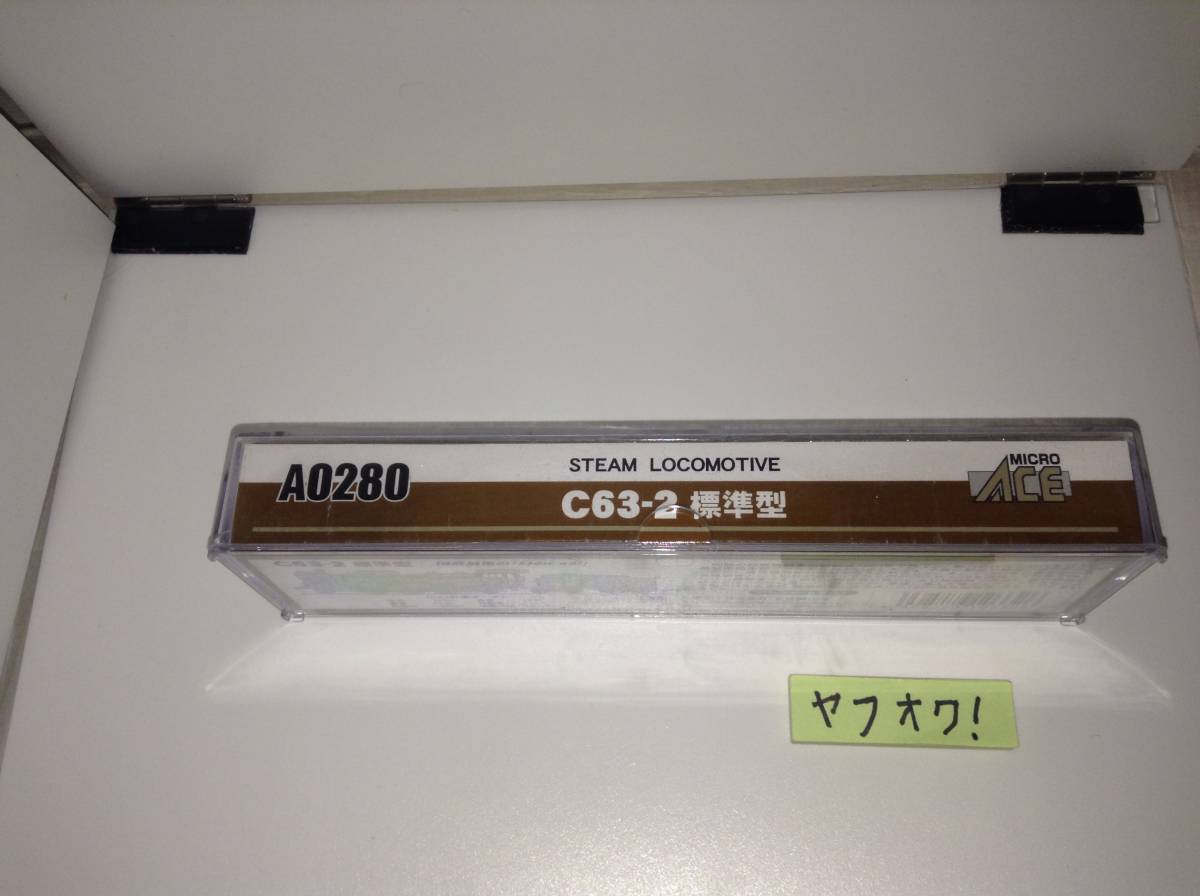 A0280 micro Ace C63-2 standard type 