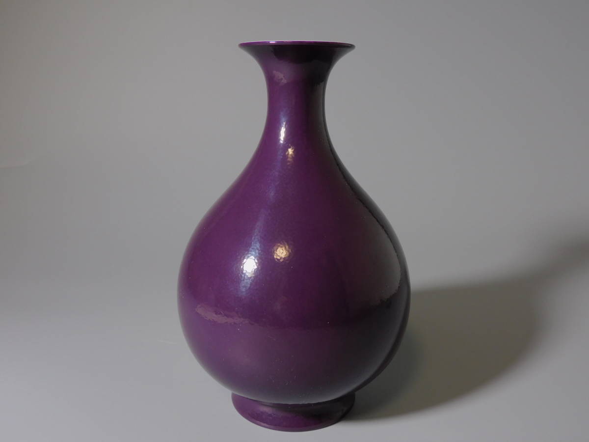 清時代　紫釉玉壷春瓶　大清雍正年製在銘_画像1