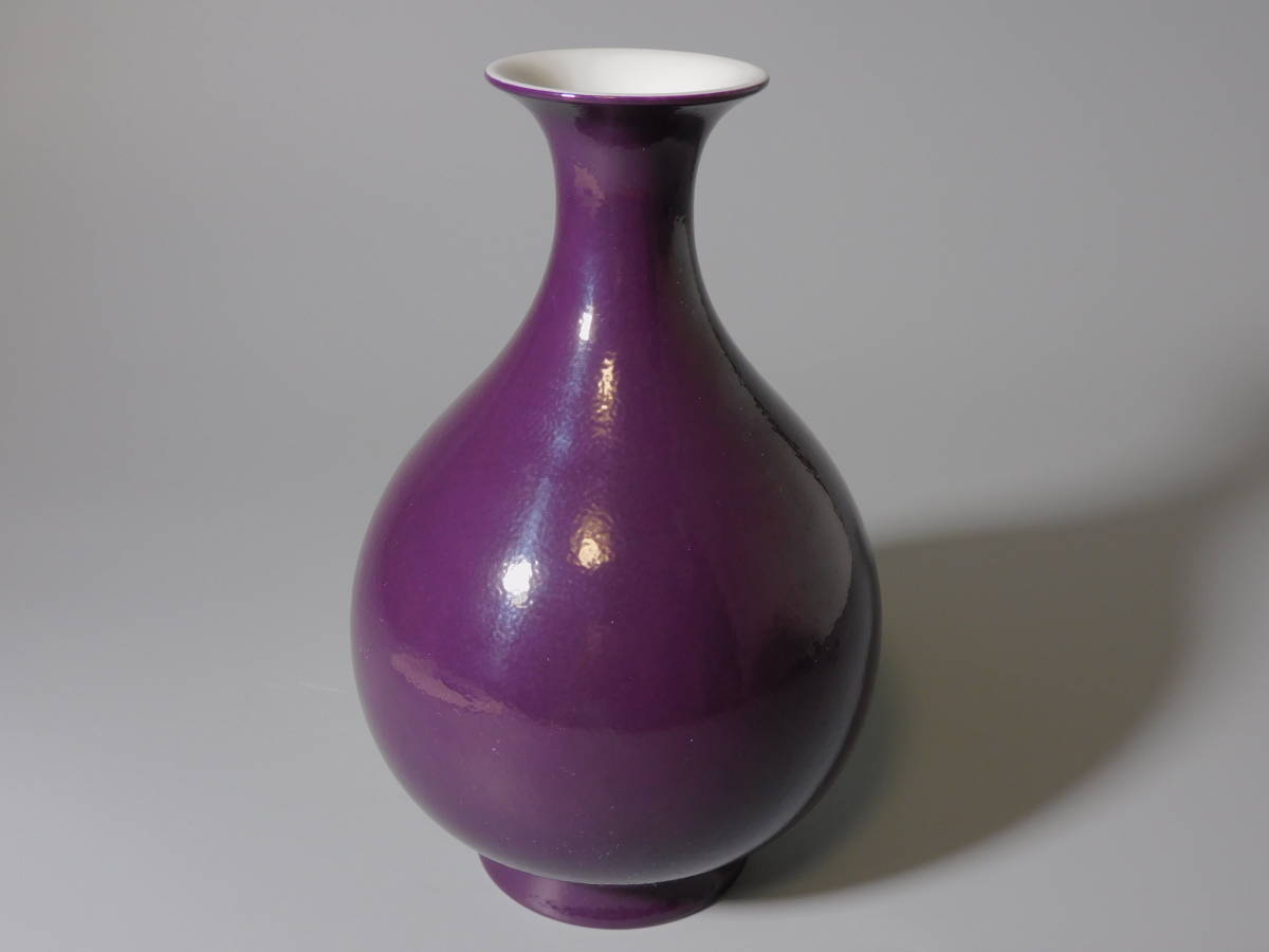 清時代　紫釉玉壷春瓶　大清雍正年製在銘_画像2