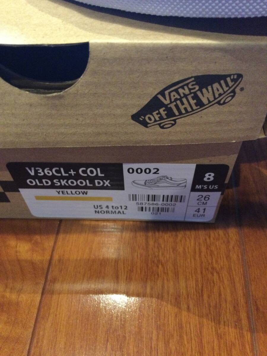 VANS バンズ スニーカー 靴 V36CL+ OLDSKOOL DX YELLOW 黄色 イエロー US8 26cm オールドスクール 新品未使用_画像10